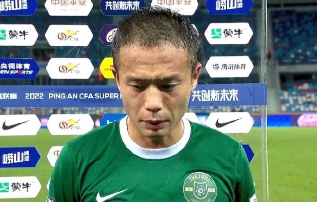 美丽吸血鬼